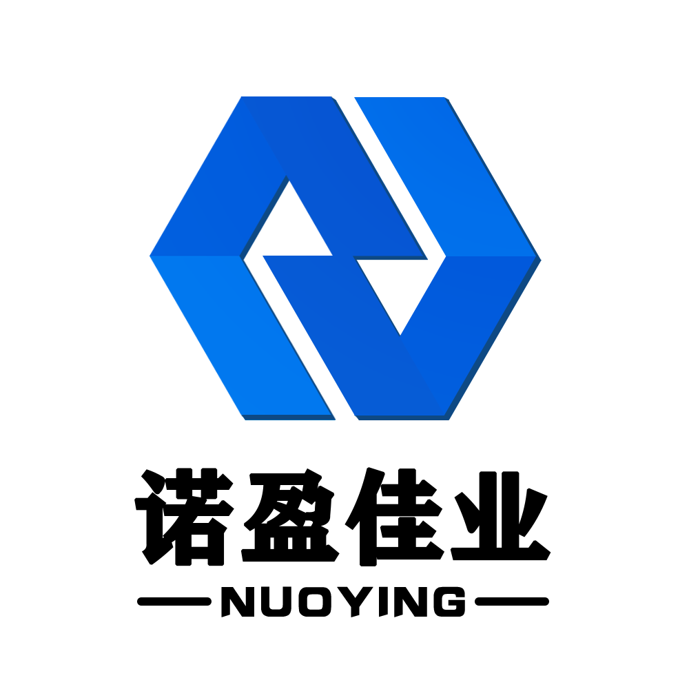 52 LOGO SHAANXI NUOYING AUTOMATION INSTRUMENTS CO.,LTD.
