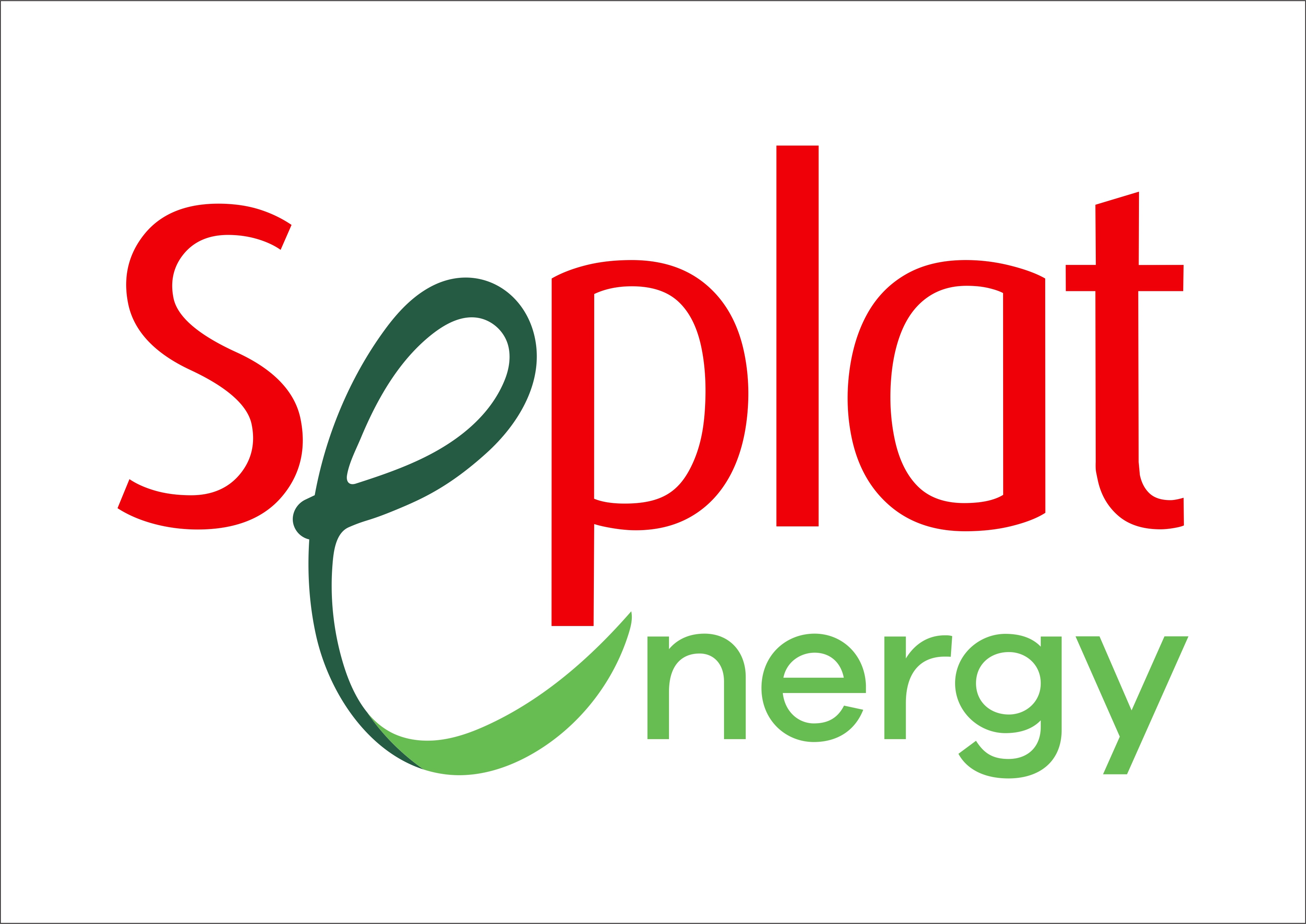 Seplatlogo