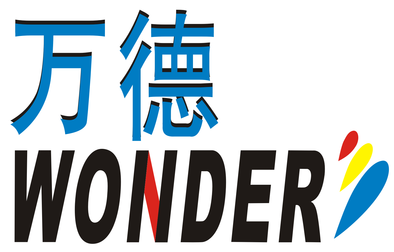 47. LOGO Shaanxi Wonder New Materials Co.,Ltd