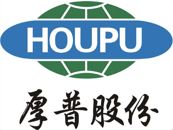 logo-slider image